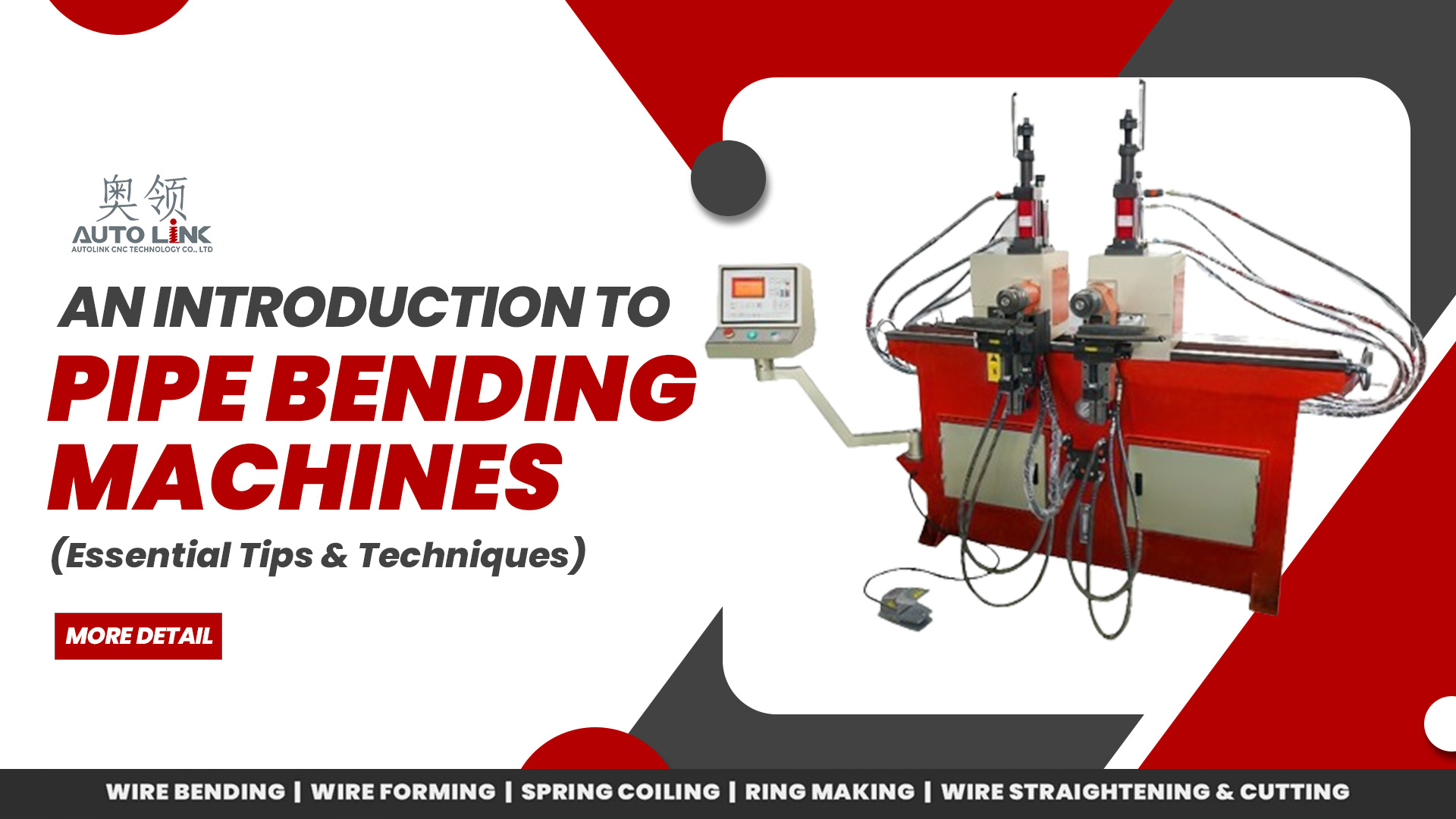 Pipe Bending Machines - Blog