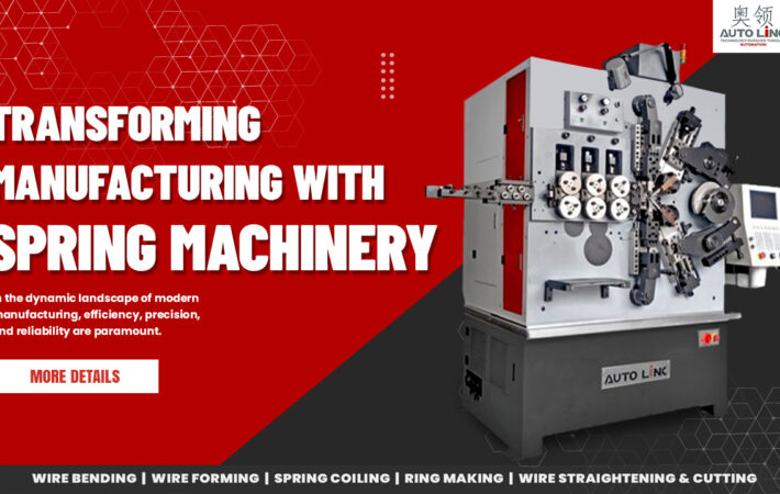 Spring Coiling Machine - Blog